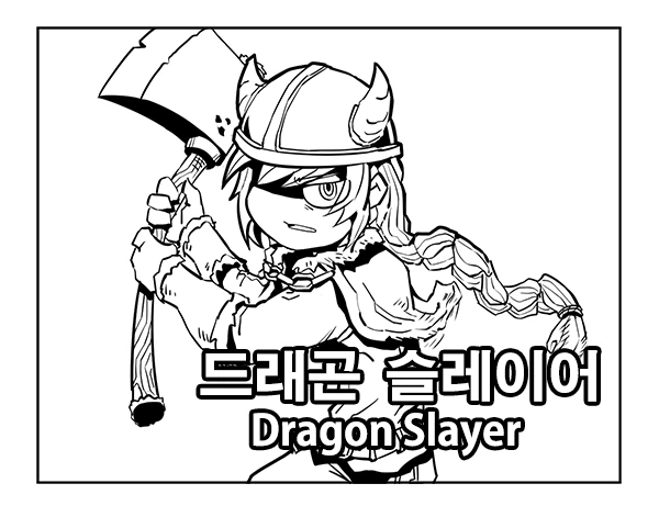 manga_320030_001.webp