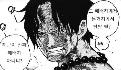 manga_3228440_002.webp
