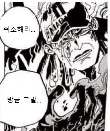 manga_3228440_003.webp