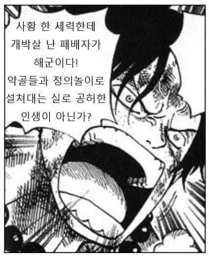 manga_3228440_004.webp