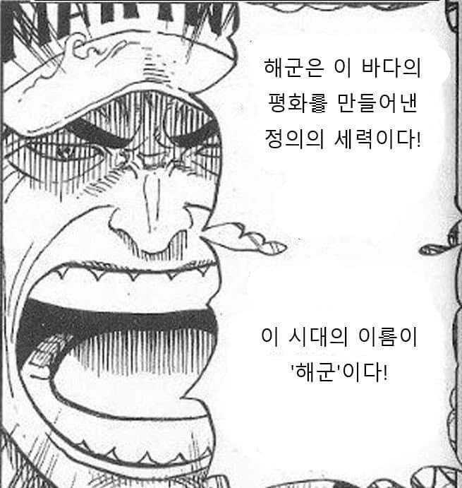manga_3228440_005.webp
