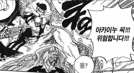 manga_3228440_006.webp