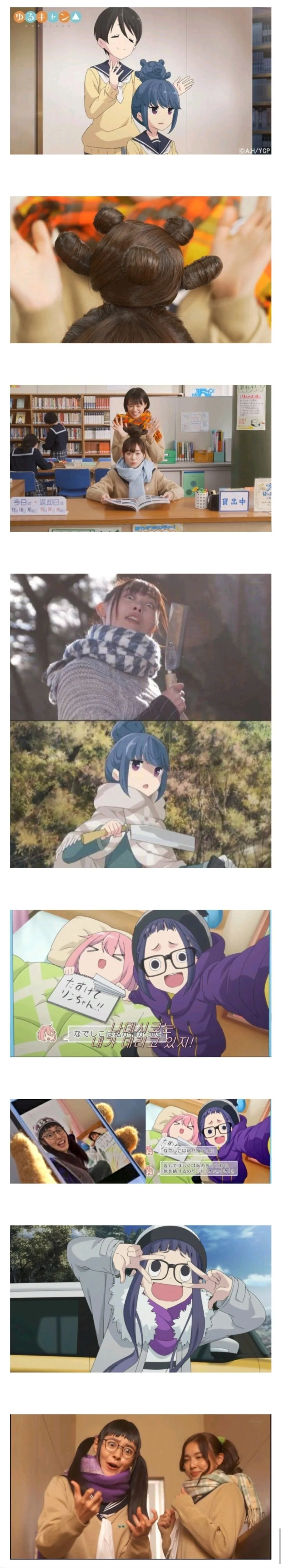 Screenshot_20210205-191134_NAVER.jpg