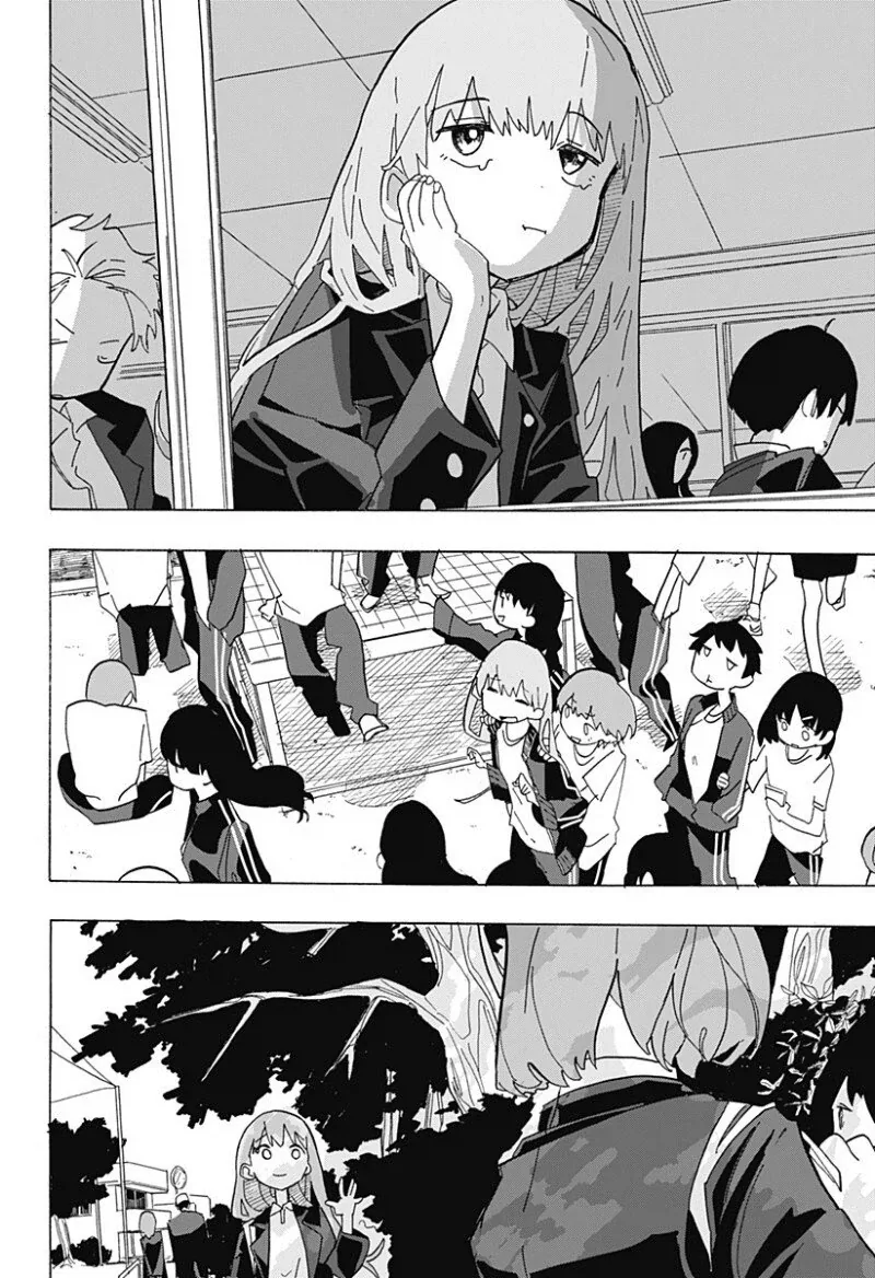 키스하고 싶은 남자.manga_42.webp