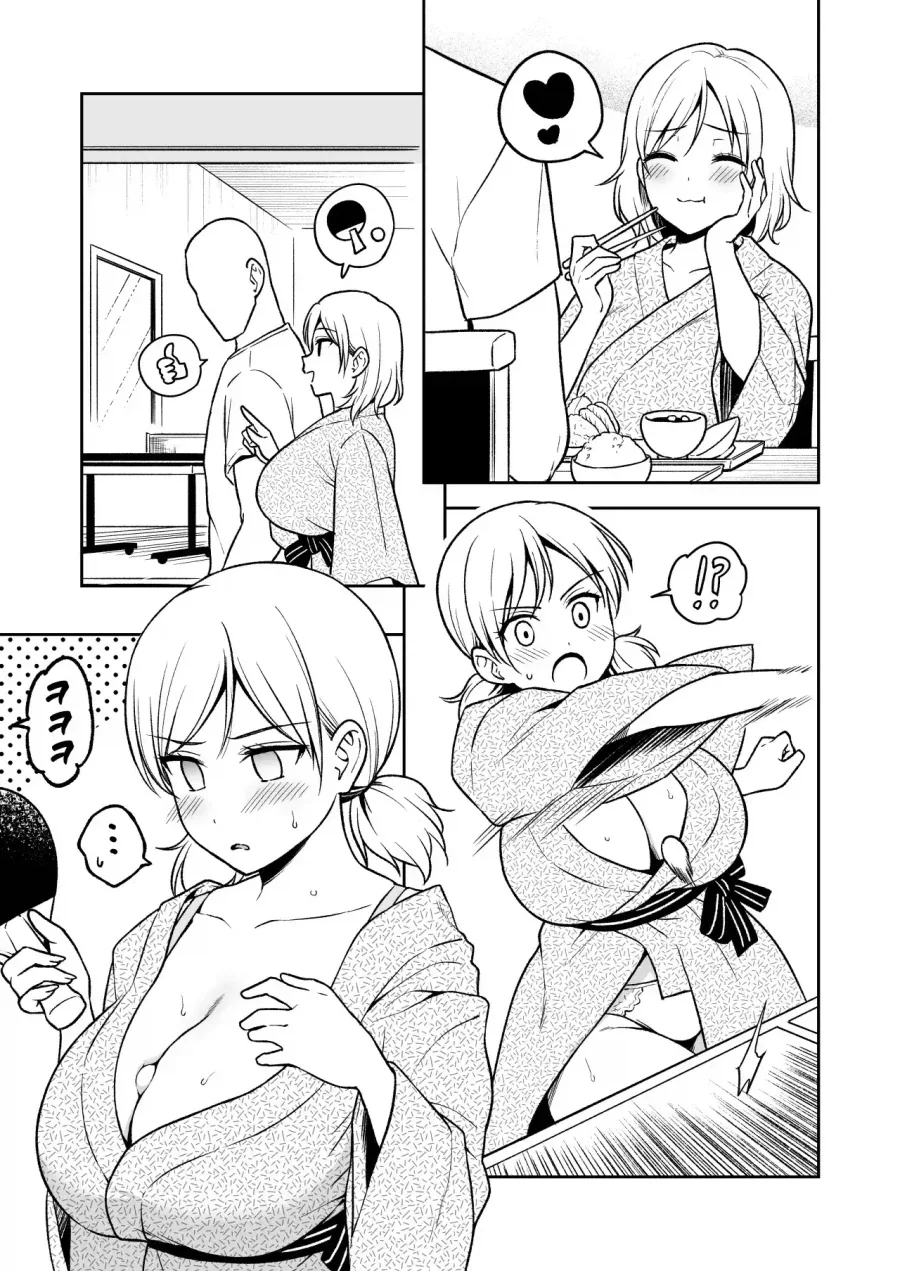 manga_77057642_6ef0_008.webp