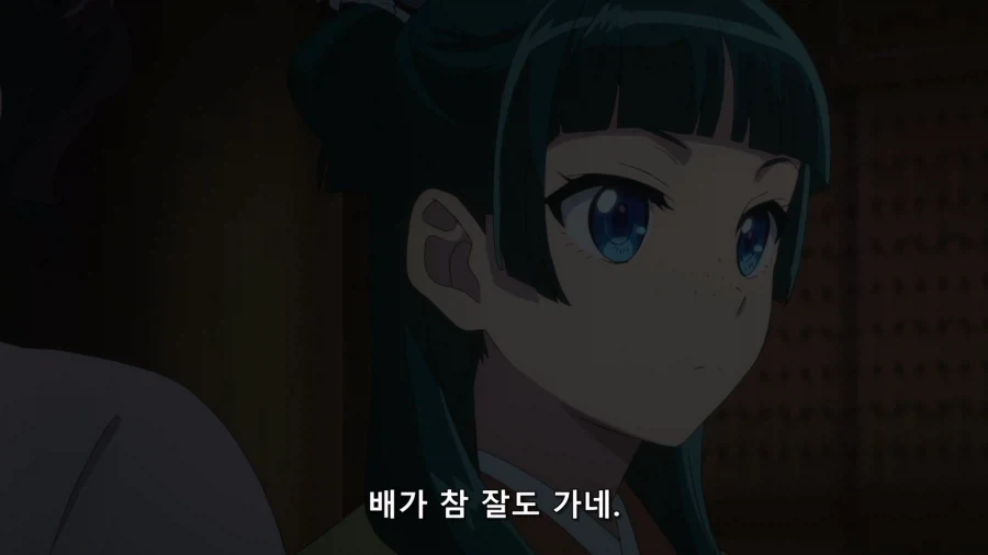 manga_77058200_7d90_002.webp