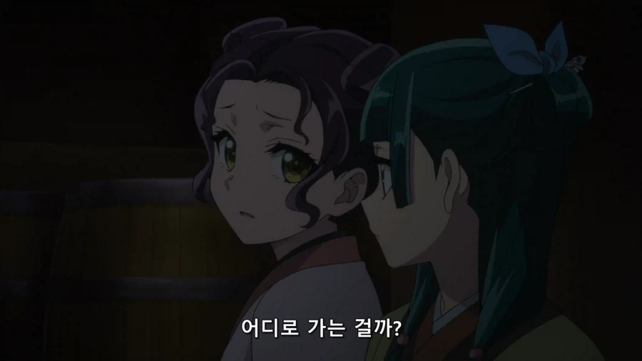 manga_77058200_7d90_003.webp