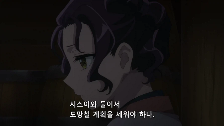 manga_77058200_7d90_005.webp