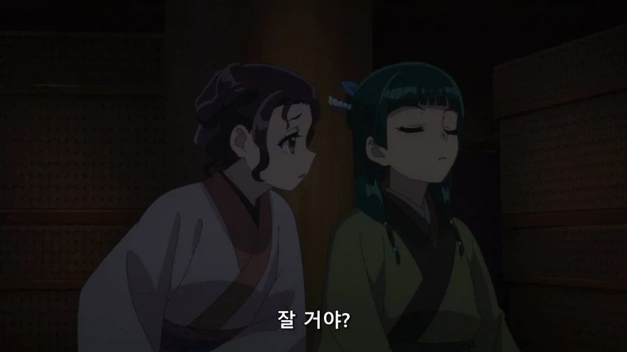 manga_77058200_7d90_007.webp