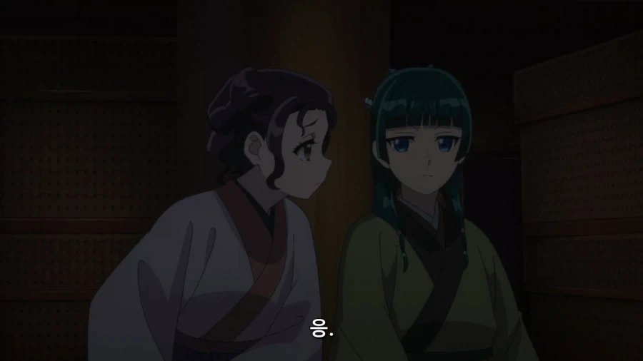 manga_77058200_7d90_008.webp