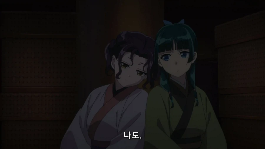 manga_77058200_7d90_009.webp