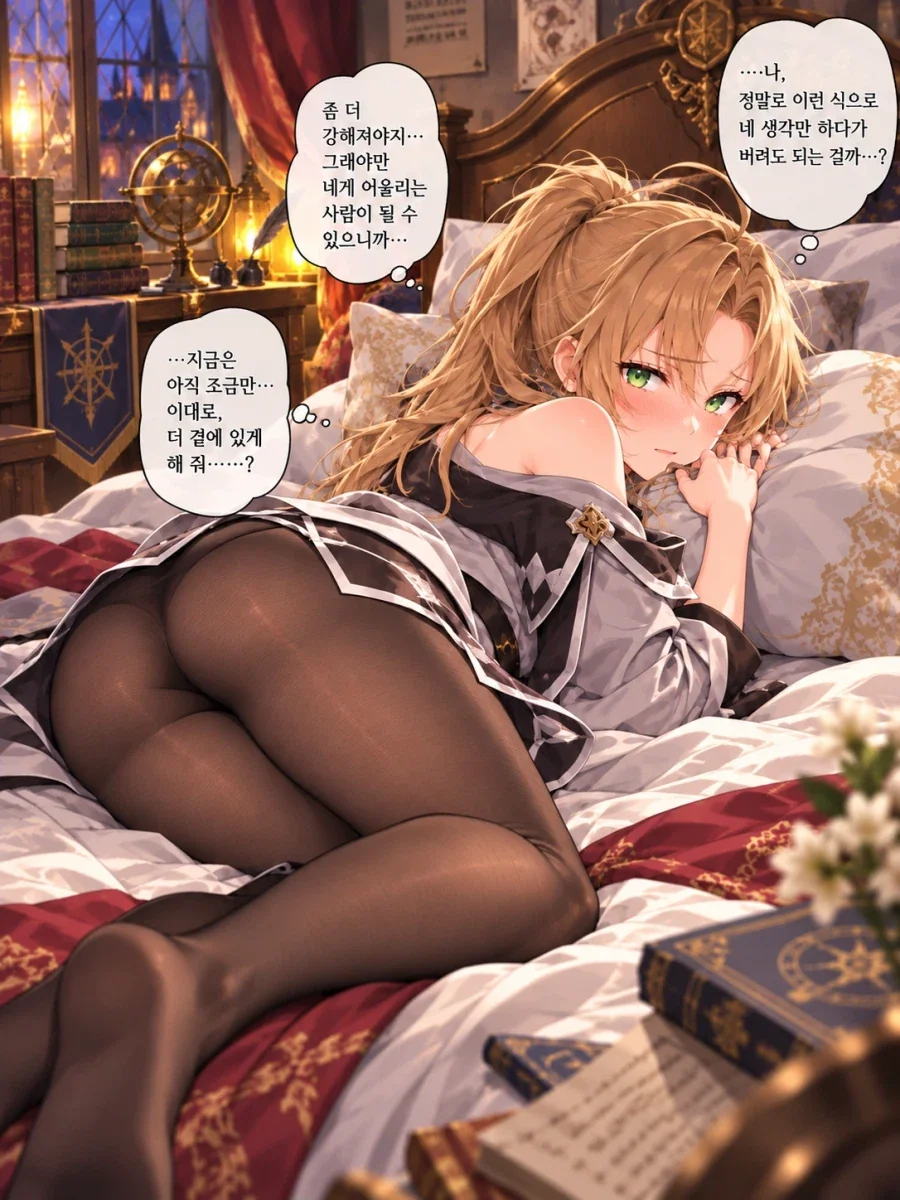 manga_77058551_22ef_009.webp