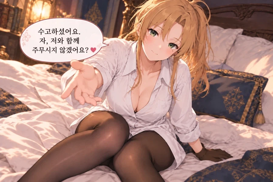 manga_77058551_22ef_012.webp