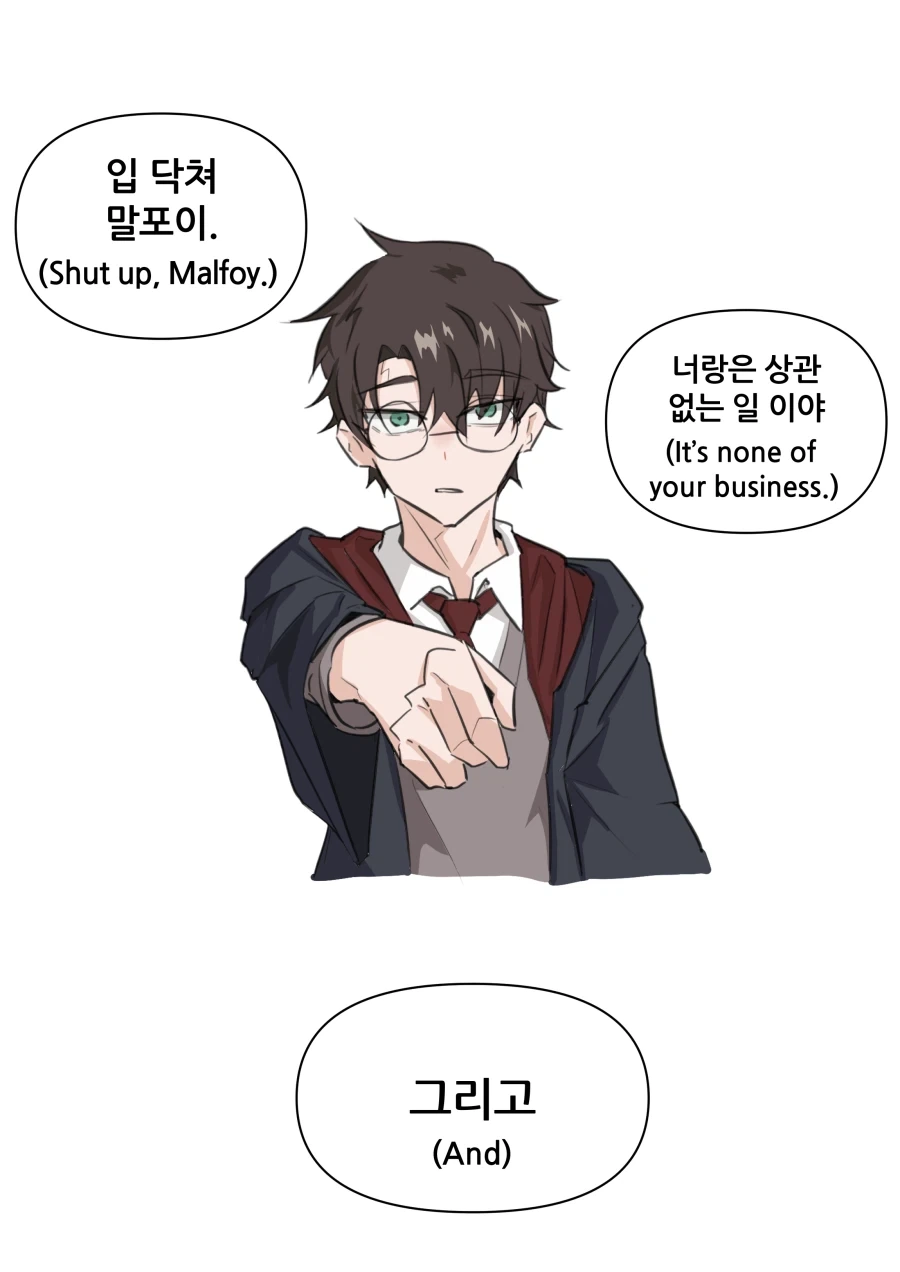 manga_77059323_5f0d_003.webp