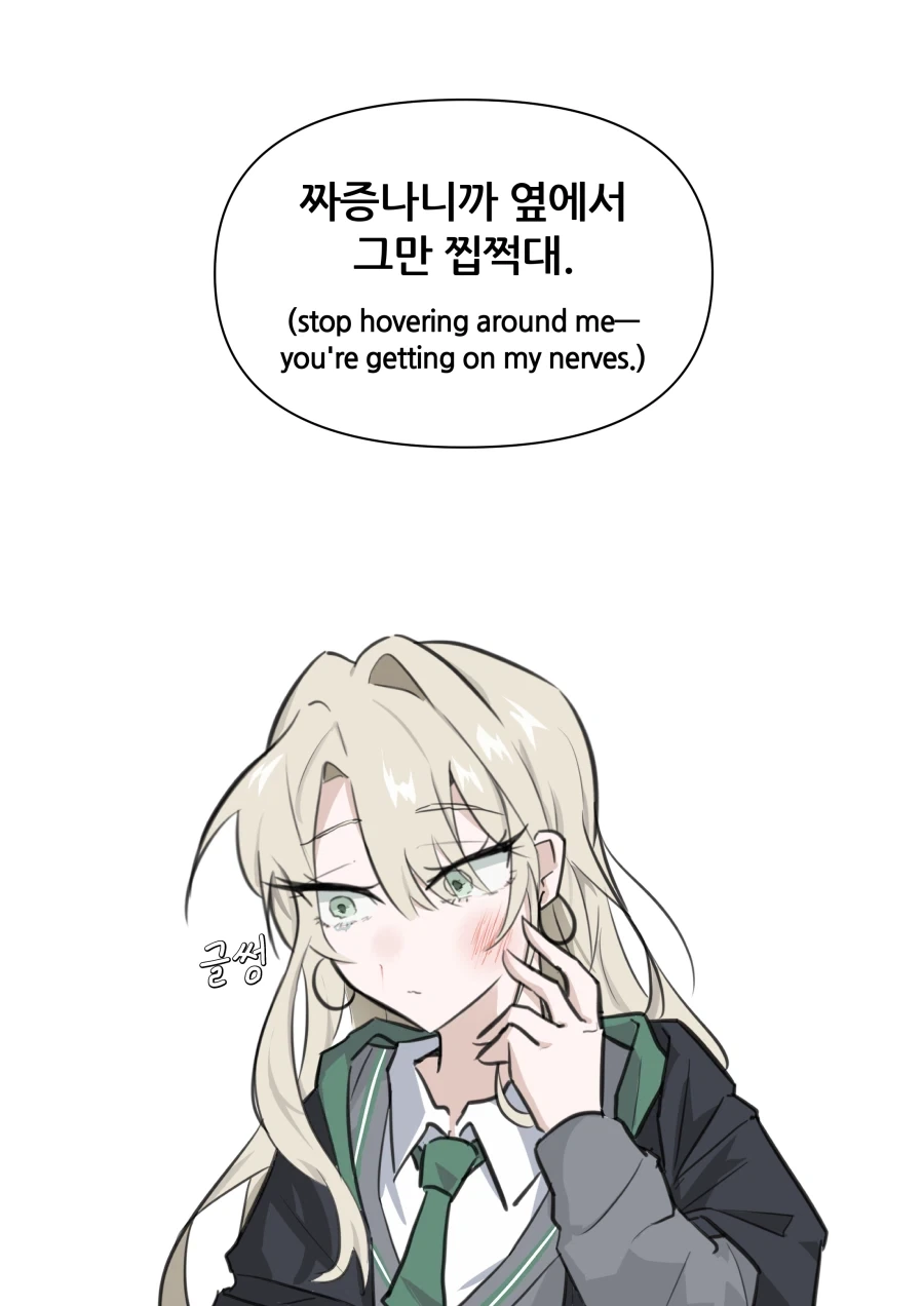manga_77059323_5f0d_004.webp