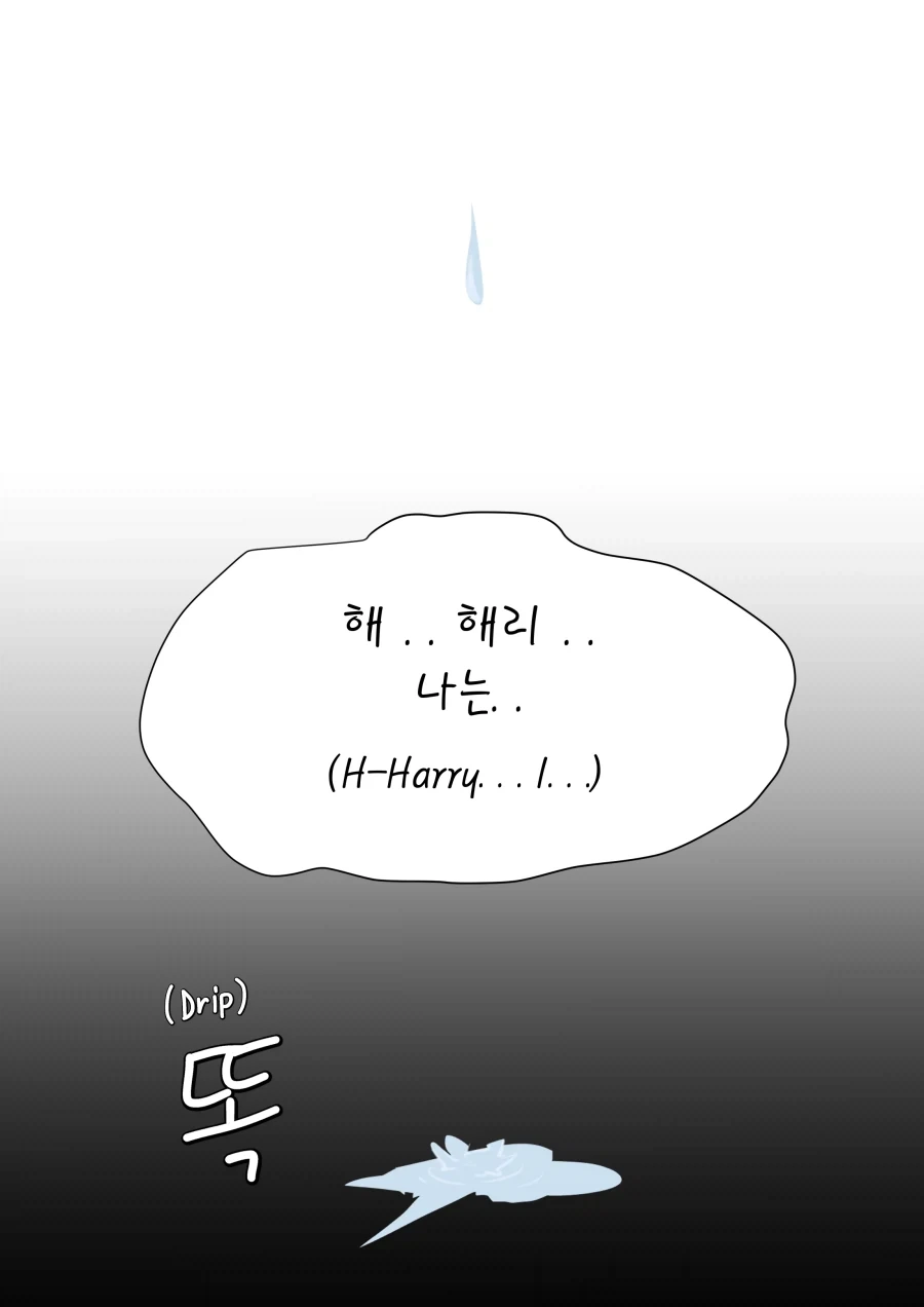 manga_77059323_5f0d_005.webp
