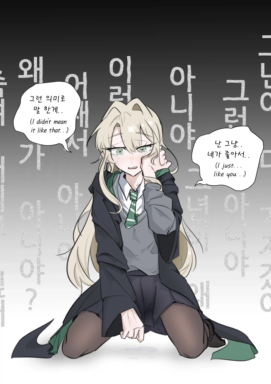 manga_77059323_5f0d_006.webp