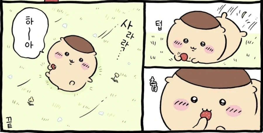 manga_77059603_bc9a_015.webp