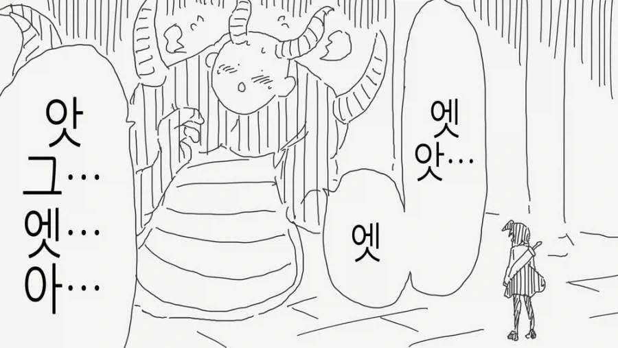 manga_77060147_14ad_003.webp