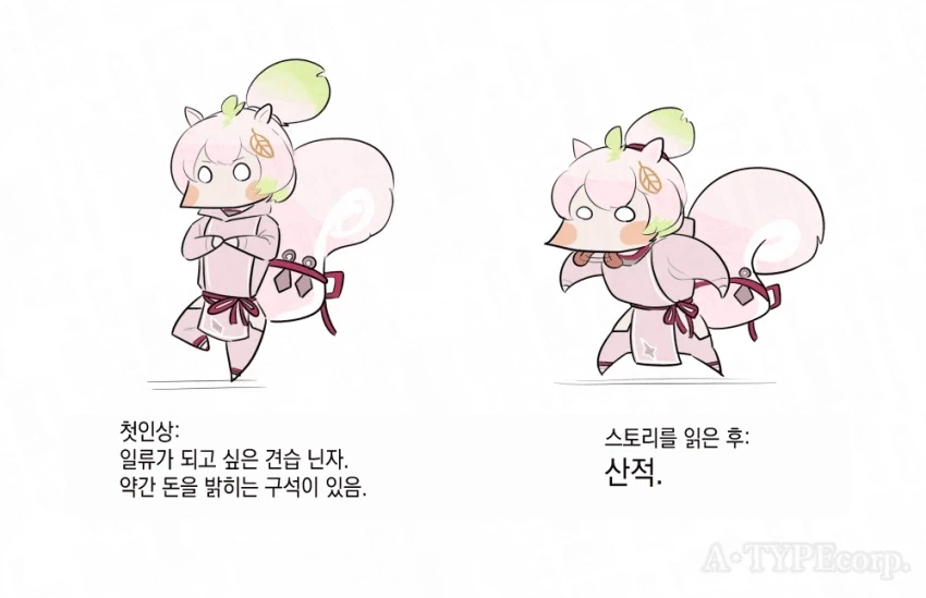 manga_77060757_63f8_001.webp