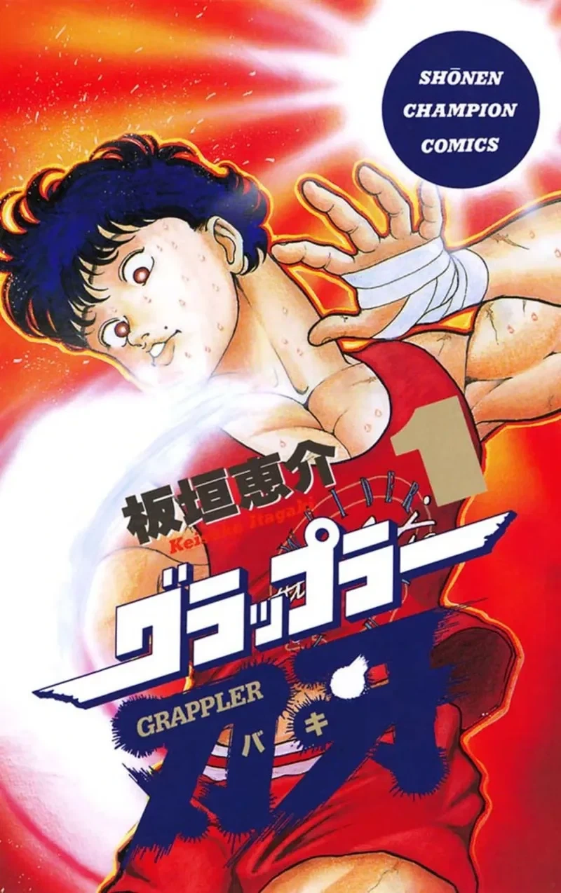 manga_77062286_13ab_001.webp