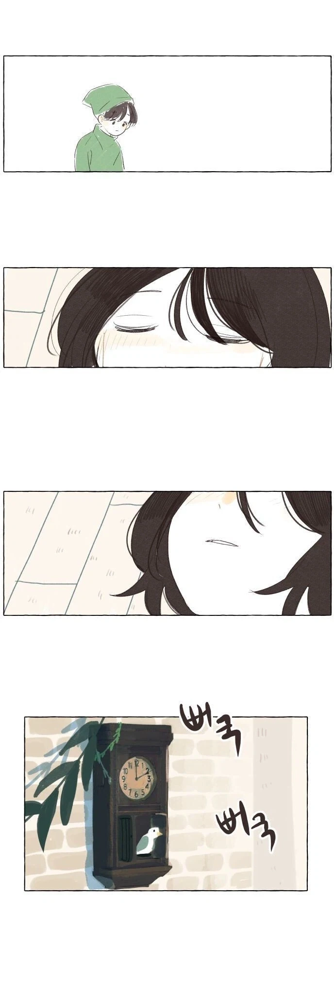 manga_77063261_cde0_017.webp