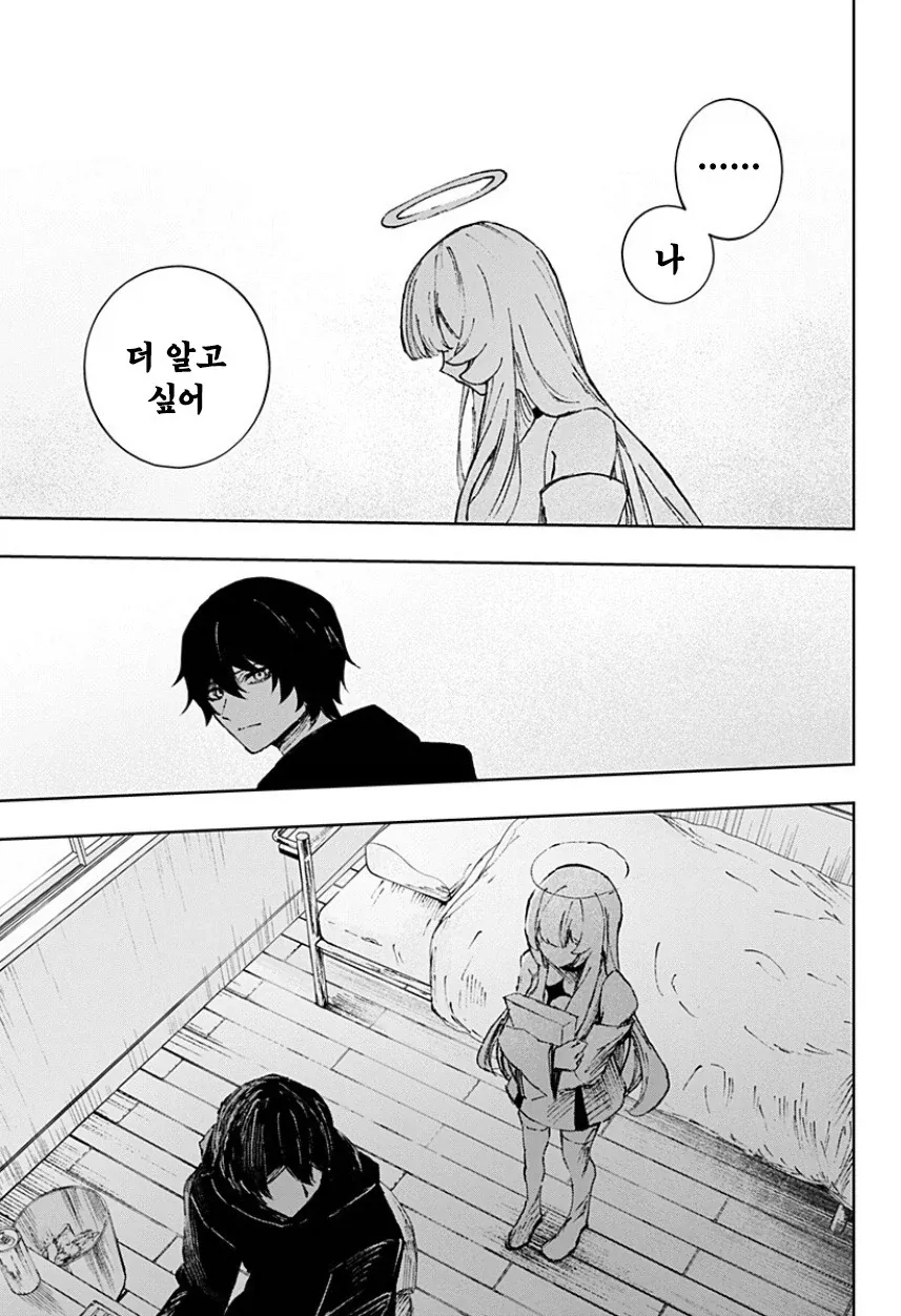manga_77063428_cce4_037.webp