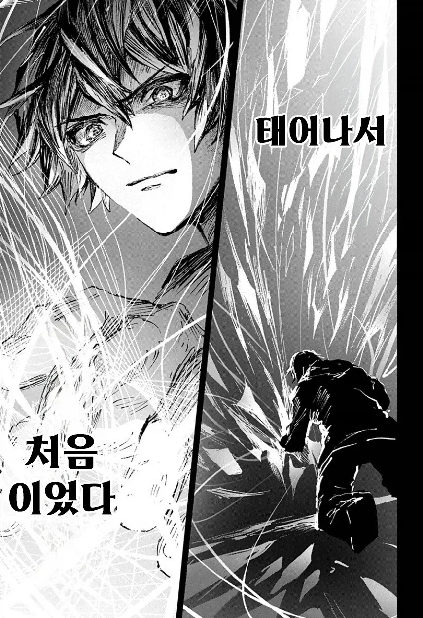 manga_77063428_cce4_071.webp