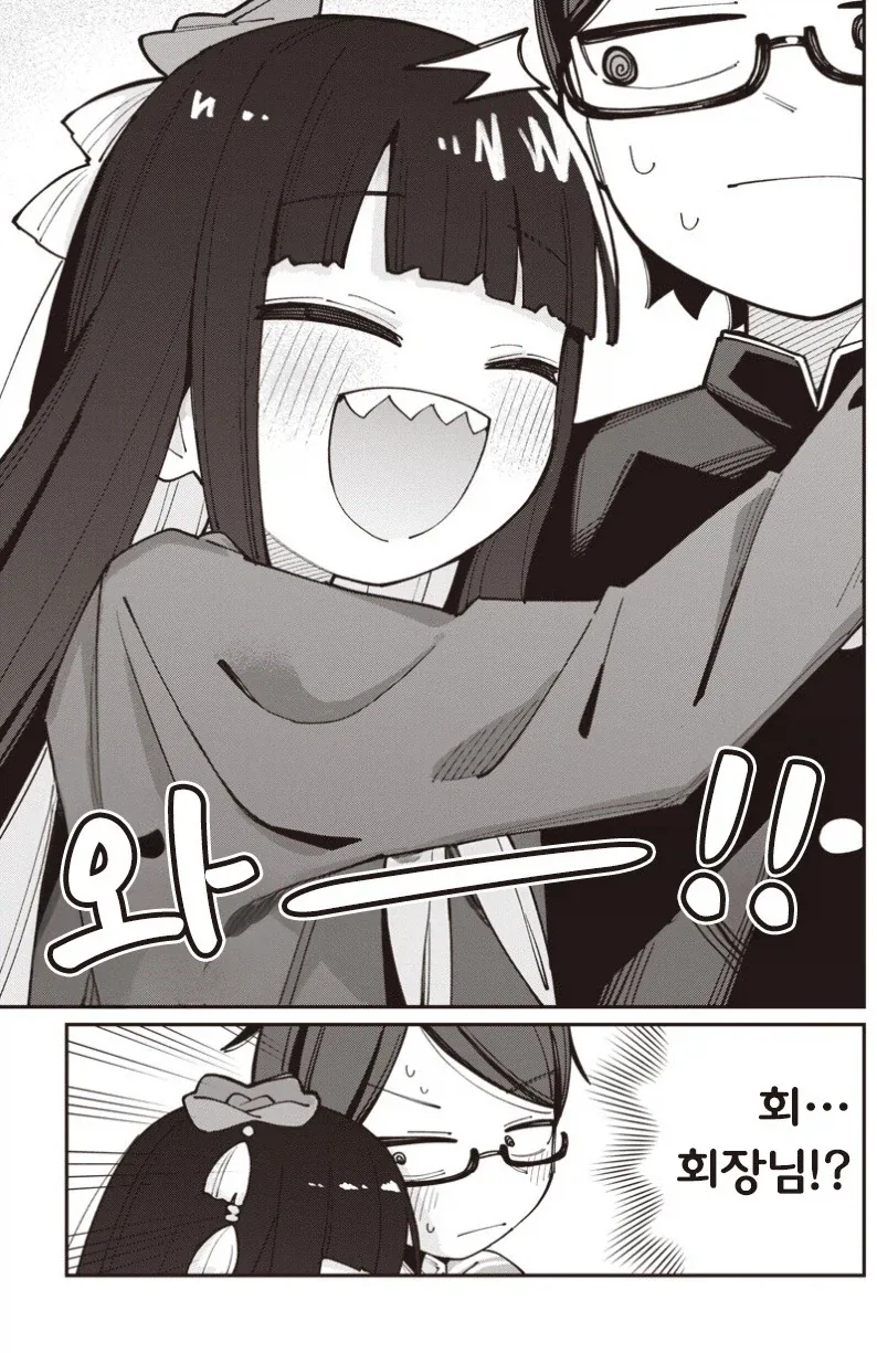 manga_77063444_1d42_024.webp