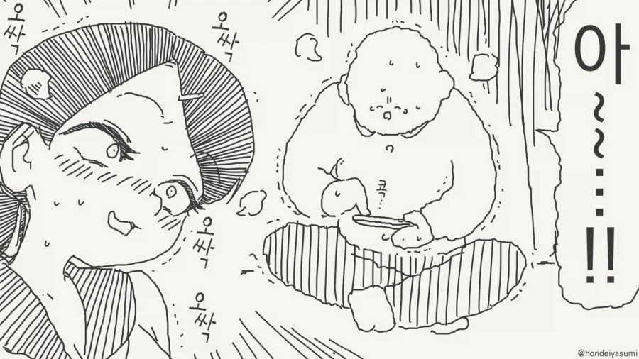manga_77063851_9eae_004.webp