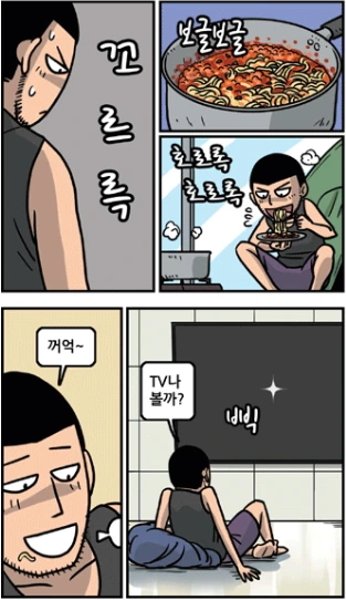manga_994884_004.webp
