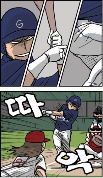 manga_994884_006.webp