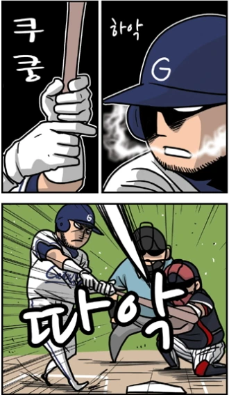 manga_994884_007.webp