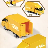 [아카데미 과학] 4D 컬러 키트 포터 Ⅱ SSG