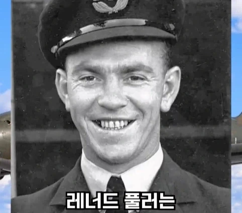 1940년 호주에서 일어난 비행기 두대가 합체한 사건.jpg_6.webp