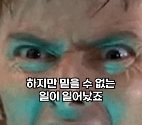 1940년 호주에서 일어난 비행기 두대가 합체한 사건.jpg_14.webp
