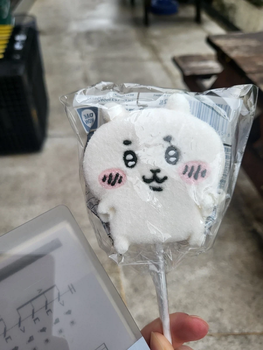 치이카와 마쉬멜로 구워먹기_1.webp
