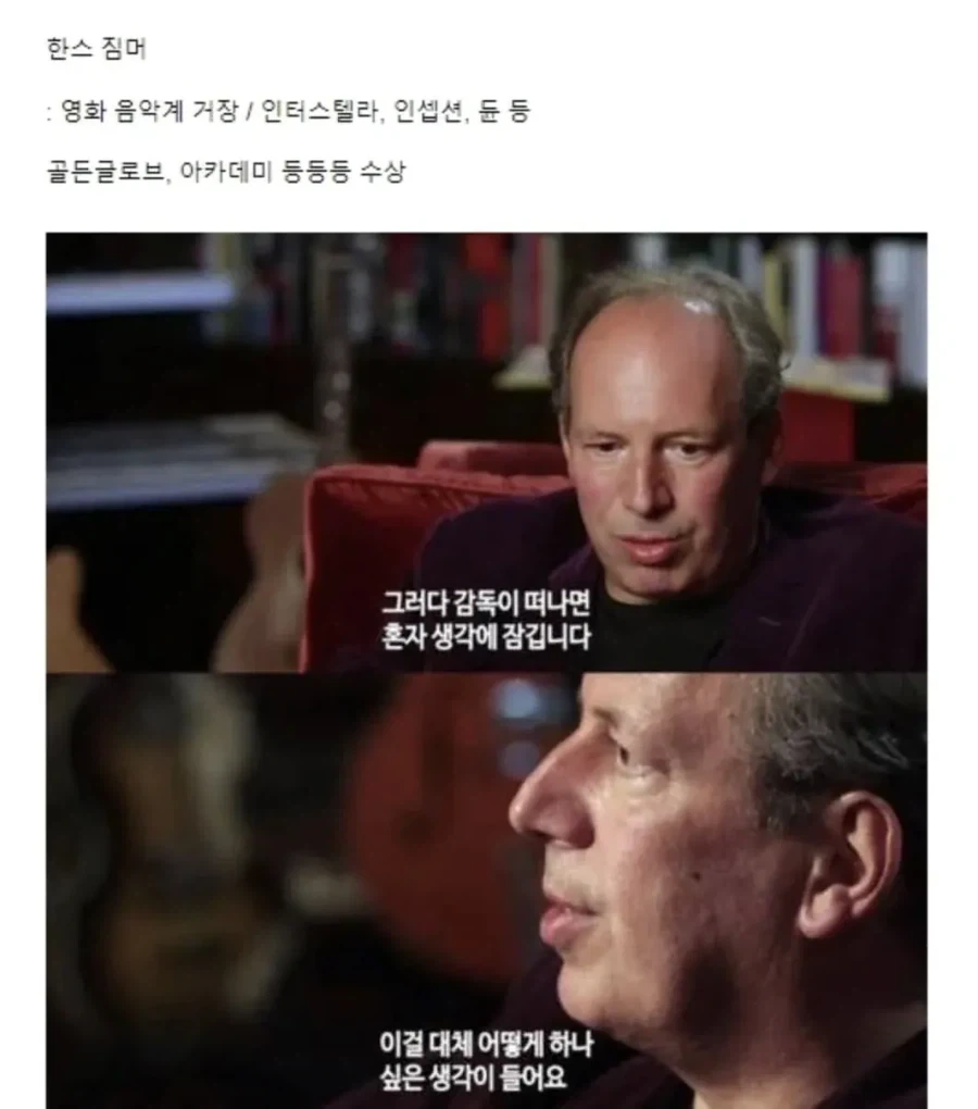 유명한 사람들도 일하기 싫어한다_3.webp
