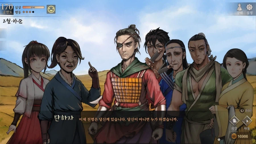 활협전) 우리 똑청한 동네 존1나 착한 존1나 바보형_10.webp
