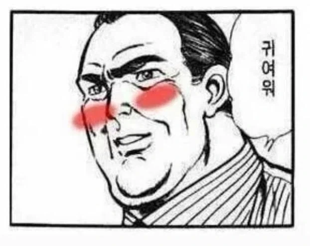 일본의 평범한 상자휴지_5.webp