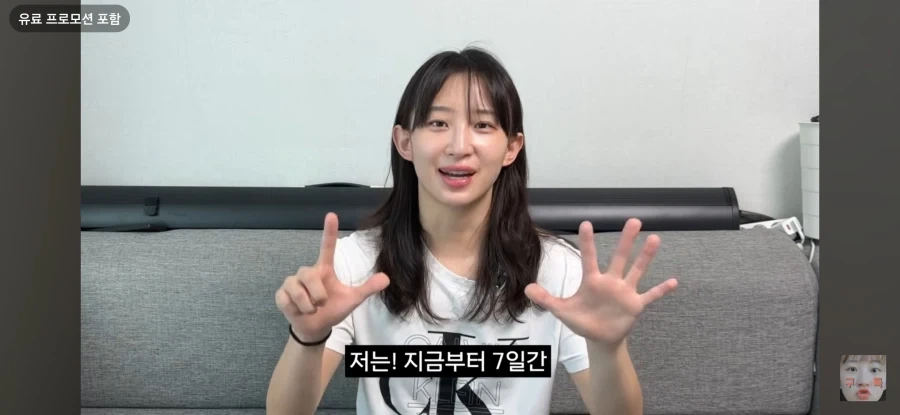 일반인이 애니를 보면 생기는 일_1.webp