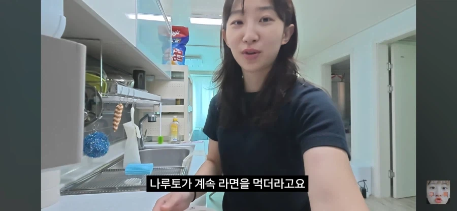 일반인이 애니를 보면 생기는 일_6.webp