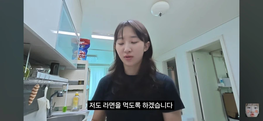 일반인이 애니를 보면 생기는 일_7.webp