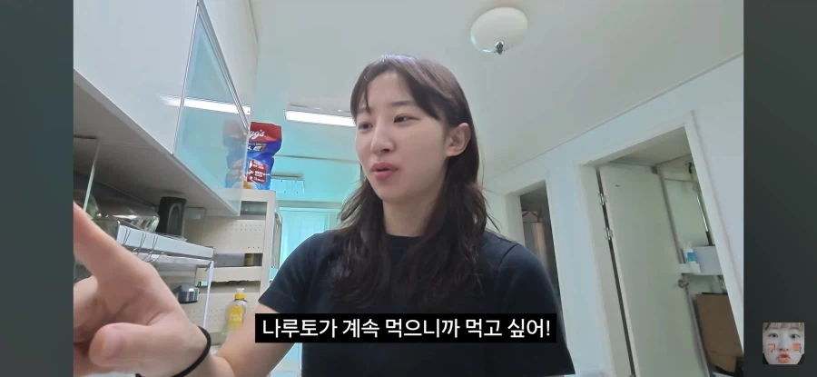 일반인이 애니를 보면 생기는 일_8.webp