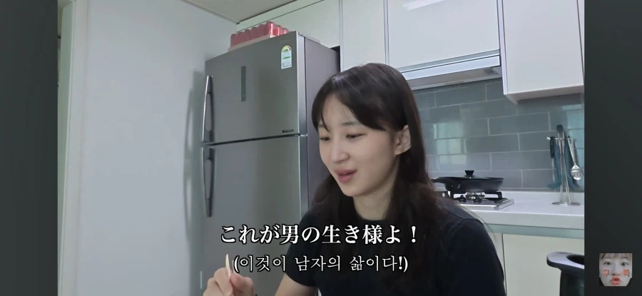 일반인이 애니를 보면 생기는 일_10.webp