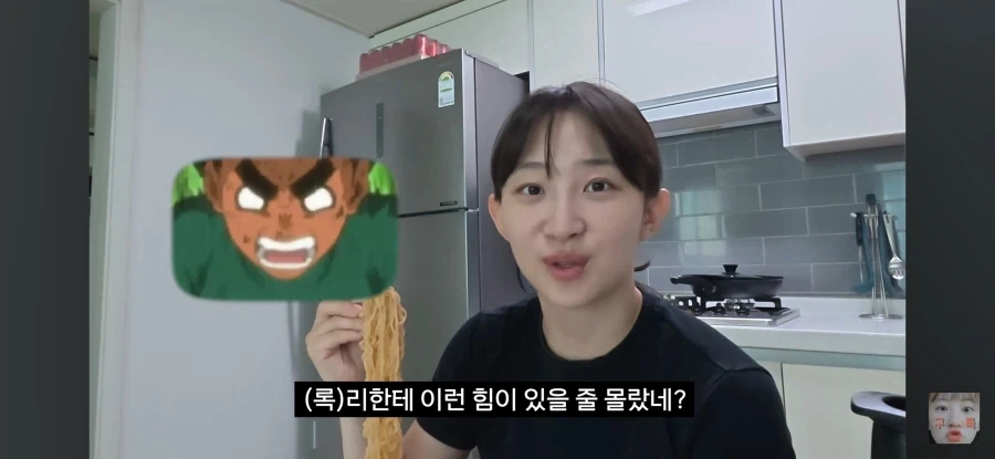 일반인이 애니를 보면 생기는 일_11.webp