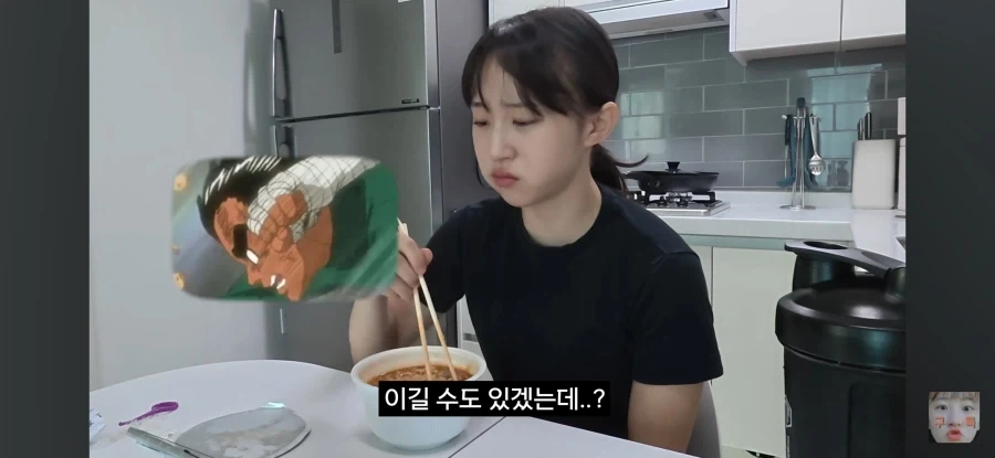일반인이 애니를 보면 생기는 일_12.webp