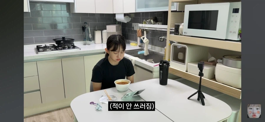 일반인이 애니를 보면 생기는 일_14.webp