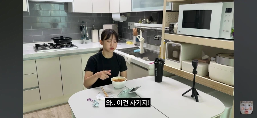 일반인이 애니를 보면 생기는 일_15.webp