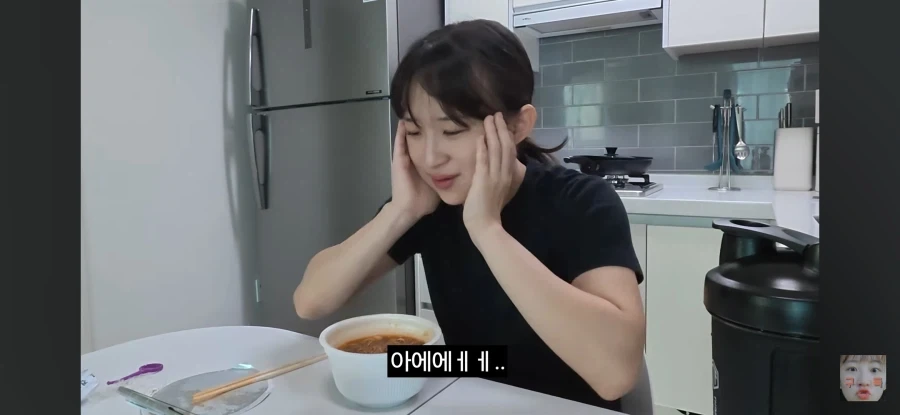 일반인이 애니를 보면 생기는 일_17.webp